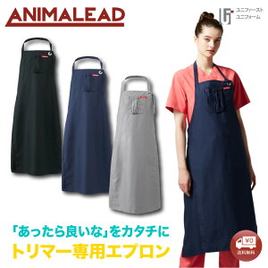 jp g}[Gv e@ wAT g~Op ͂ hC[z_[ AL0009 `gZ ANIMALEAD Aj}[h Ɨp  u[_[ g~OT TjtH