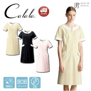 Calala L CL0240 GXejtH[ s[X y5-15z`gZ GXe GXe NjbN jtH[e TEFA T t fB[X d N[[V 