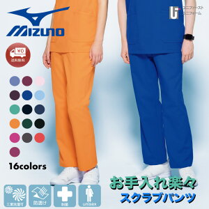 MIZUNO XNu pc MZ-0019ySS-5Lz jp NjbN jtH[ t Ōt Ȉ }bT[W jtH[ fB[X Y XNupc ~Ym  hN^[ a@ 