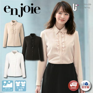  fBX Vc uEX 01070 enjoie AWA WA 01070 ꂢ y5-19z X^bt@ Ɛ d d OL ItBX jtH[ fB[X uEX u