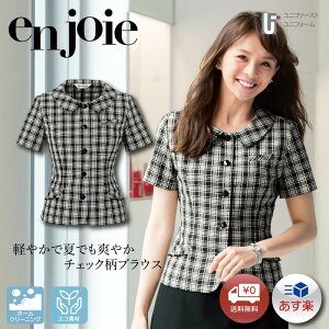 enjoie AWA 26145 t  t I[o[uEX  ĕy5-19zfB[X I[V[Y  t  RpjI V[[ X^bt TCY 傫