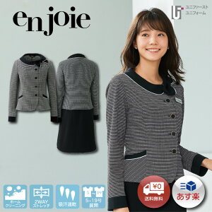 enjoie AWA WA 26506 H~  t fBX I[o[uEXy5-19zI[V[Y jtH[   RpjI V[[ X^bt Xgb` lC