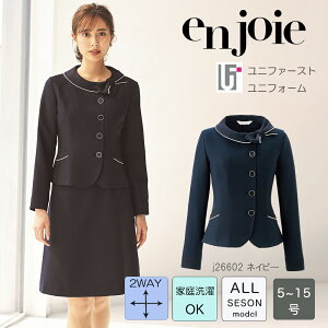 enjoie AWA WA   I[o[uEX 26602 H~ fB[X I[V[Y5-19 킢  jtH[ t  t jtH[ RpjI V[[