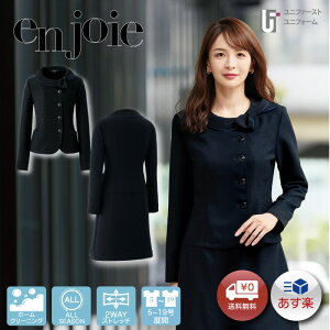 enjoie WA 26603 fB[X H~  t I[o[uEXy5-19z jtH[ I[V[Y   X^bt Xgb` 킢d Xgb` I[o