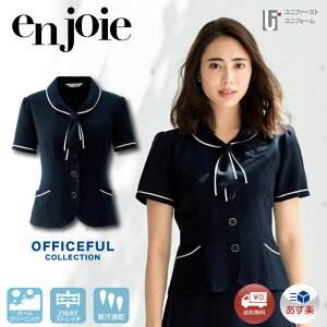  I[o[uEX enjoie AWA WA 26605 fB[X I[V[Y 5-19 킢 jtH[  t t ē RpjI V[[ X^bt I[o