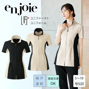 enjoie AWA 42050 GXe jtH[ WPbg [p] GXeeBbN TEFA Ōt XNu N[[V NjbN  eI Ot@Xi[ t@Xi[J X