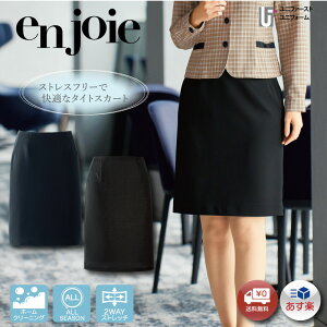 enjoie WA 51870  fB[X XJ[g (55cm) ʔN I[V[Y  t RpjI V[[  jtH[ ʐ N[g A 2F   lCr[ ^Cg ^C