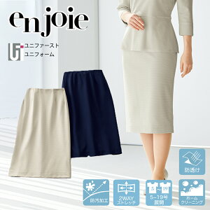 jtH[ XJ[g 56550 enjoie WA LA BEAUTE {[e y5-19zGXe e TEFA NjbN X^bt Xgb` t ē  CtH[V 