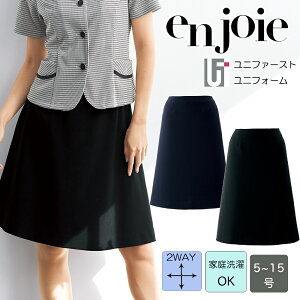  fB[X XJ[g enjoie AWA WA 56613 (55cm) I[V[Y ʔN  t RpjI V[[  jtH[ ʐ N[g A 2F   lCr[ A