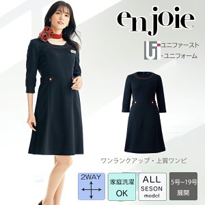 enjoie AWA WA 61755  fB[X  s[X 5-19 jtH[ ڋq t d GXe e T t Zj[ NjbNX^bt  RVF