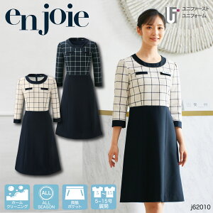 enjoie WA fB[X t s[X 62010 H~ I[V[Y ڋq t  ts[X GXe e TEFA T t CtH[VNjbN X^b