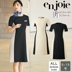 enjoie AWA H\e GXejtH[ s[X 62055 [p] GXeeBbN TEFA N[[V NjbN  eI t t ē CtH[V 