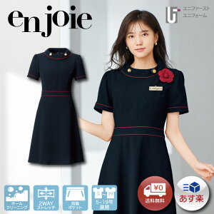 enjoie WA 66460  ^n s[X jtH[ ʔN I[V[Y ڋq t d GXe e T t CtH[V NjbN X^bt  ēW