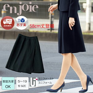 enjoie WA  71416 bvLbg Lbg 58cm ʔN 5-19 fB[X I[V[Y  t V[[  jtH[ ʐ N[g A |Pbgt   lC