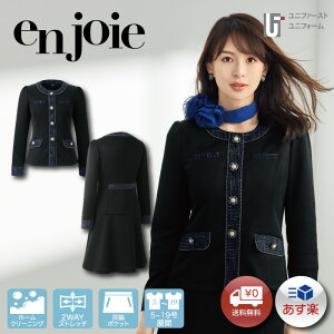 enjoie WA  H~  t GKX CgWPbg 81515@5-19   V[[ X^bt Xgb` 킢d I[o[uEX t ڋq  d