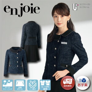 enjoie WA fB[X  t CgWPbg 82040y5-19 z  RpjI V[[ X^bt Xgb` 킢d Xgb` I[o[uEX 