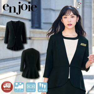 enjoie AWA WPbg 82050 [p] fB[X 5-19 LA BEAUTE {[e H\e m[J[WPbg GXe GXe TEFA N[[V NjbN  eI 