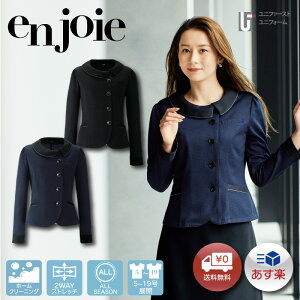 enjoie AWA WA CgWPbg 82065y5-19z H~  t  V[[ X^bt I[V[Y 킢d Xgb` I[o[uEX t ڋq 