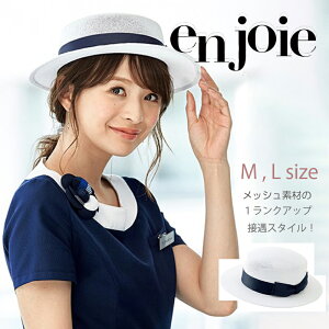 enjoie AWA WA Xq op604yM-LztH[} t  RpjI V[[ JE^[X^bt MTCY LTCY 킢 t ē CtH[V t ANZ