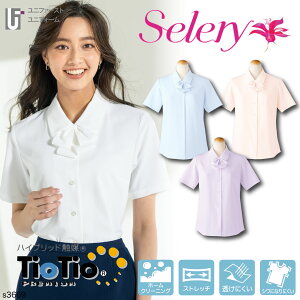 Selery �Z�����[ ���f�B�X �V���c s36698�y5-19���z���{���t�� �^�C�t �����u���E�X ���N���[�g ���� ��Ɛ��� �d�� �d���� �ʐ� OL �I�t�B�X ���j�t�H�[�� ���u���E�X ���V���c �X�g���b�` �����