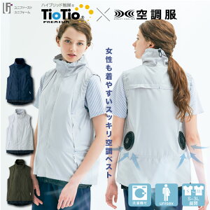 jp 󒲕 󒲕xXg 70191 Z[ WPS SKITTO p󒲕 Ƃ󒲕 ΍ xXg fB[X MǑ΍   󒲃EFA JWA lCr[ J[L O