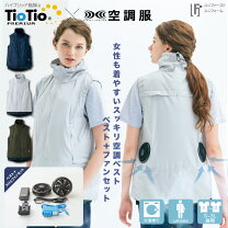 楽天市場】空調服 バートル セット（レディースファッション）の通販