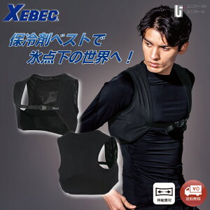 ۗxXg 33011 XEBEC W[xbN EFÂ bVxXg MǑ΍ Yt@bV fB[Xt@bV jZbNX jp ΍ p hV̓ ƒ AEghA