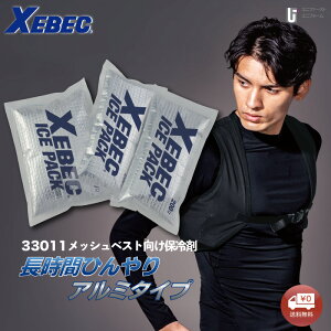 ۗ 33012 XEBEC W[xbN A~^Cv MǑ΍ Yt@bV fB[Xt@bV jZbNX jp ΍ p hV̓ ƒ AEghA Od _ 