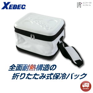 ۗobO 33014 XEBEC W[xbN ܂肽ݎ MǑ΍ jZbNX jp ΍ p hV̓ ƒ AEghA Od _ ԕۗ ^ ACX{bNX