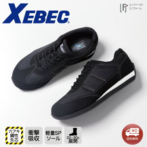 Z[teB[V[Y SC 85100 X^CbV 4E ^] XEBEC W[xbN ϖ  SC yʃ\[ Ռz jp SC RۖhL ^]C SC ʋC 