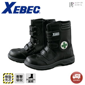 SC Z[teB[V[Y 8105 Ռz XEBEC W[xbN C c TCht@Xi[ Su[c Z[teBV[Y [NV[Y [Nu[c t@Xi[t u[c nCJb