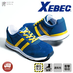 yʒʋC SC 85110 4E Z[teBV[Y XEBEC W[xbN EVA c ϖ 芴 ʋCQbVf L yʃ\[ Ռz RۖhL SC Z[teB[ ~bh\[