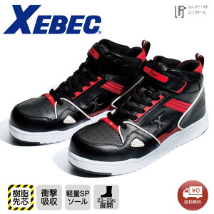 Z[teB[V[Y SC 85115 X^CbV 4E ^] XEBEC W[xbN ϖ ~bhJbg SC Ռz RۖhL SC Vv  Xj[J[ Z[teB ~bh\