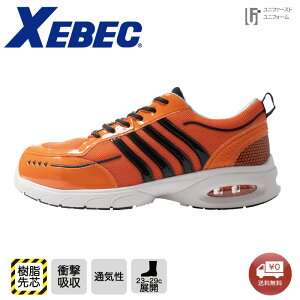 Z[teB[V[Y SC 85124 X^CbV 4E ^] XEBEC W[xbN ϖ  SC Ռz SC RۖhL SC ʋC  Vv  Xj[