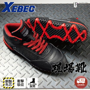 vXj[J[ SC 85129 X^CbV 4E dC XEBEC W[xbN ϖ Z[teB[V[Y Ռz RۖhL yʃ\[  ˍ ƌC C ~bhJbg |c h