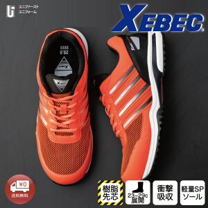 vXj[J[ SC 85132 L ϖ ʋC XEBEC W[xbN Ec ɂ 芴 Jy SC jp yʃ\[ Ռz ˍ tN^[ ̃C\[ JSAA