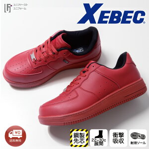 SC W[xbN XBEC 85141 lCi 4E JSAAKiF w22cm`30cmx ϊ Ȃ ׂȂ ϖ Ռz RۖhL jp fB[X Y Z[teB[V[Y ƌC 