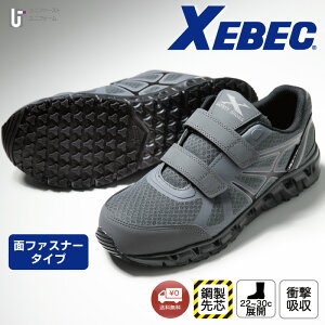 SC W[xbN SXj[J[ XBEC 85147 jp ϊ ϖ ʋC [Jbg }WbN Y fB[X ƌC JSAAKi 22cm-30cm vXj[J[R? RۖhL yʃ\[ Ռz EVA |