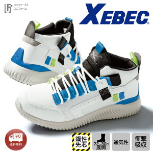 vXj[J[ SC 85156 Z[teB[V[Y 3E XEBEC W[xbN EVA |c ϖ SC yʃ\[ Ռz jp SC JSAAKiFi vXj[J[R? Rۖh