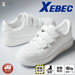 SC W[xbN XEBEC 85157 jp Z[teBXj[J[ }WbNe[v JSAAKiii c ϖ ϊ  NbV ɂ ƌC  SC Z[teB[