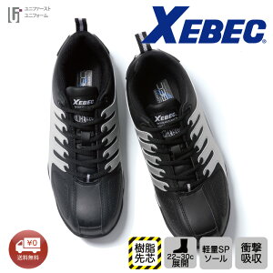 yʒʋC SC 85402 4E Z[teBV[Y XEBEC W[xbN L EVA c ϖ 芴 yʃ\[ Ռz RۖhL SC Z[teB[ ~bh\[ jp S