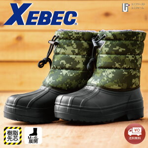 Z[teBu[c C V[g  y fB[X SC 85714 XEBEC W[xbN h c ϋv y ۉ 킢SC  SC jp hu[c {Au[