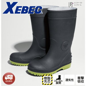 SC W[xbN XBEC 85720 jp 22.5cm`30cm |c h Z[teBC Ɨp Y fB[X y ϋv c _  傫TCY TCY XEBEC Z[te
