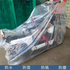 5Zbg oCNJo[ h ϔM I[goCJo[ ^ ^ ԃ{fB[Jo[  h~ h h ho h UVJbg ĂƂ F򂹖h~