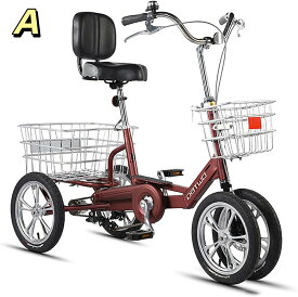三輪自転車 大人用 高齢者 シニア 自転車 【2024 アップグレード版】三輪車 14インチ3輪バイク三輪 巡洋艦のバイク ダブルブレーキ ショッピング レクリエーション 男性 女性 高齢者 初心者の自転車