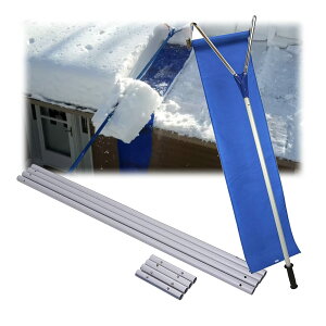 Xm[_v ቺ낵 ᓹ 180cm - 650cm Xm[[L  LkyXኊ 5{̃A~bh𒲐\ y A~ OᗎƂ c[ ȒPc[ zC[t̖h~