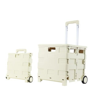 L[J[g ܂ y VbsO AEghA Rei LX^[t e RpNg   Lv  ނ ^ e 2iK ω׏d35kg