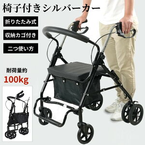 җpVo[J[ ܂肽ݎ yʃRpNg fUC @\t ߉\ s⏕p VbsOJ[g N艟 Ԉ֎q@\ gȒP