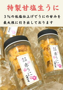 ÉɁԂɁ50gyԂɂVRŏnzF{VY@ԂɁ@Ɂ@rl߁@Mtg@v`Mtg@̂Ή@@Ε