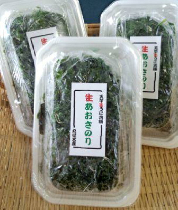 楽天市場】天草産 生あおさのり(青さのり)100g【国産・九州・熊本】あおさ 青さ アオサ 海藻 : 天草生うに本舗丸健水産